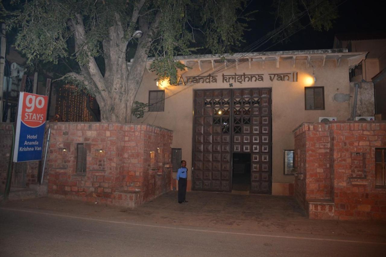 Ananda Krishna Van Vrindavan Luaran gambar