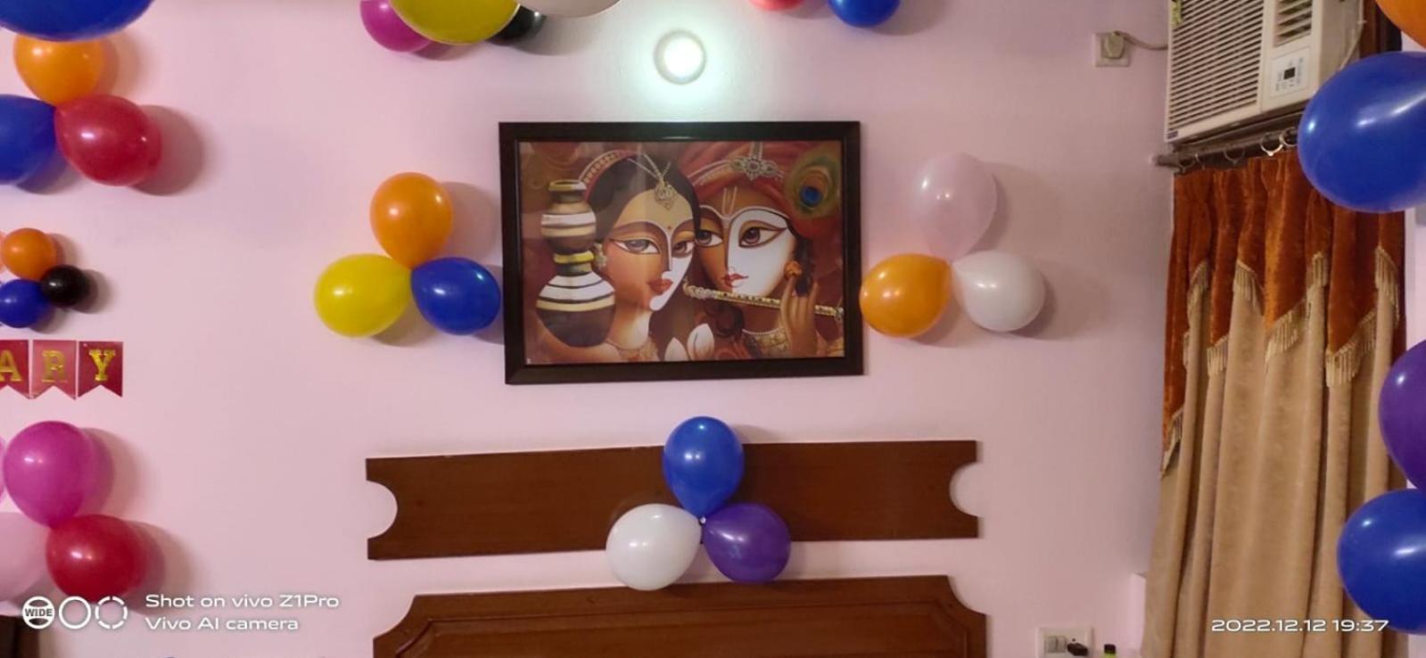 Ananda Krishna Van Vrindavan Luaran gambar